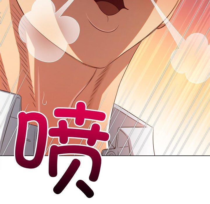 第242话 - 第178.jpg页