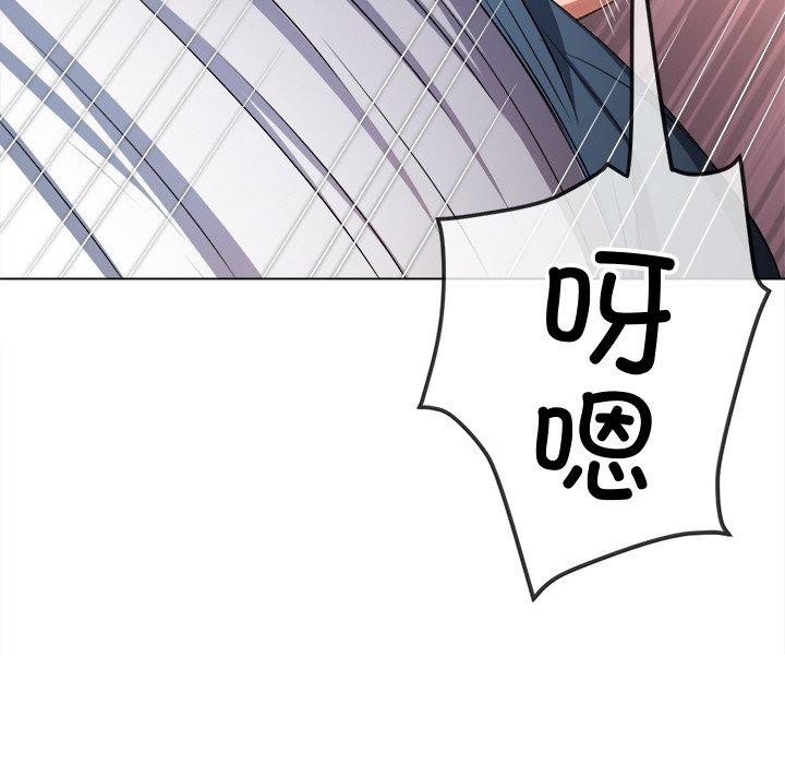第242话 - 第182.jpg页