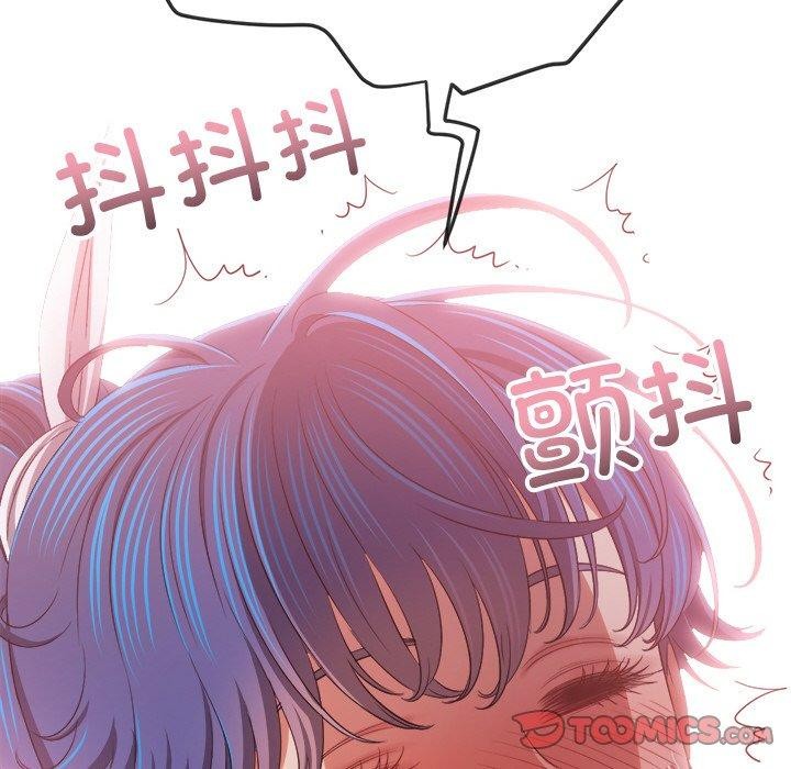第242话 - 第184.jpg页