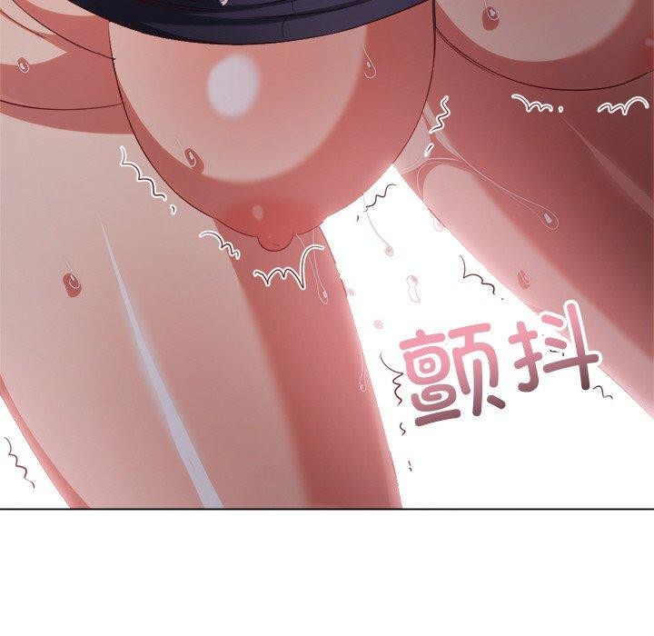第242话 - 第186.jpg页