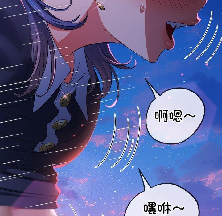 第242话 - 第200.jpg页