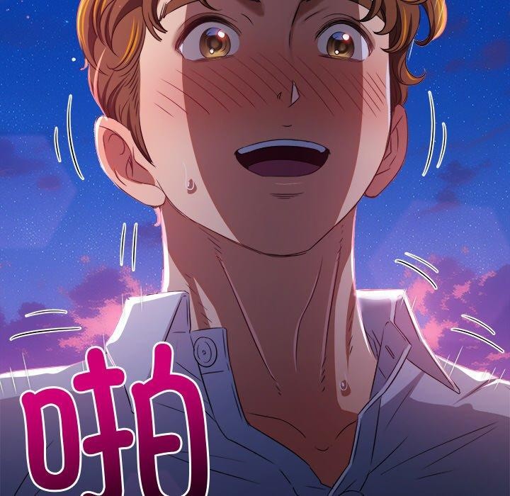 第242话 - 第204.jpg页