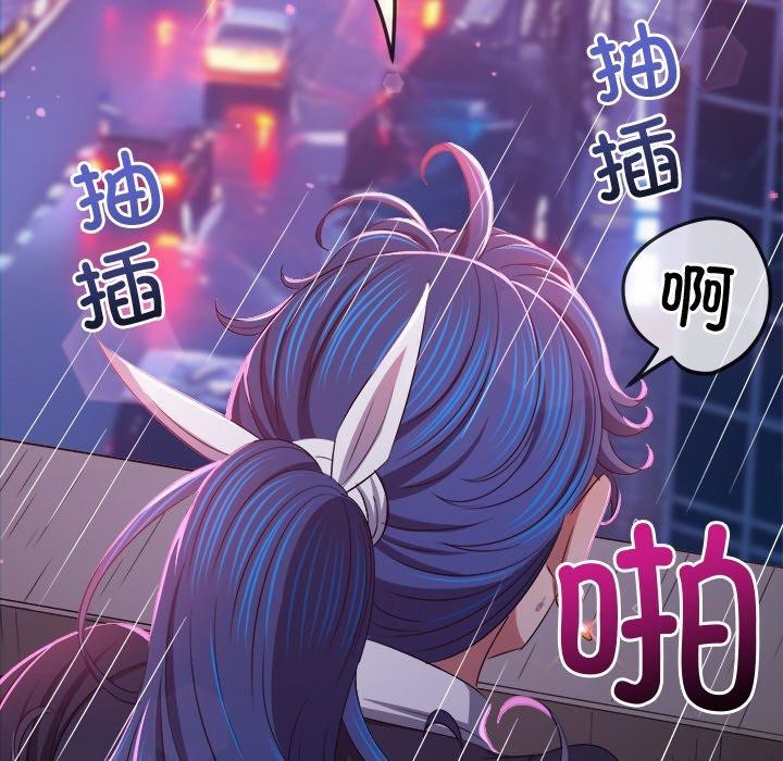 第242话 - 第207.jpg页