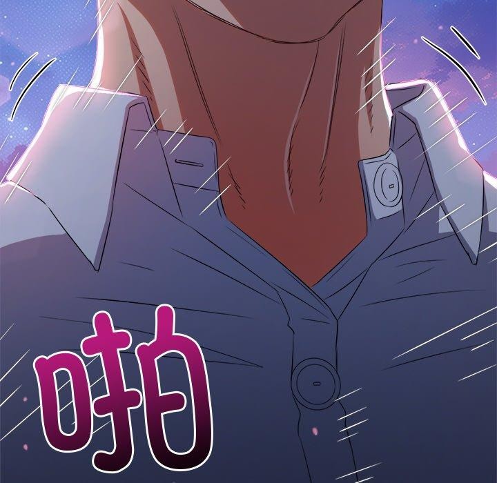 第242话 - 第213.jpg页