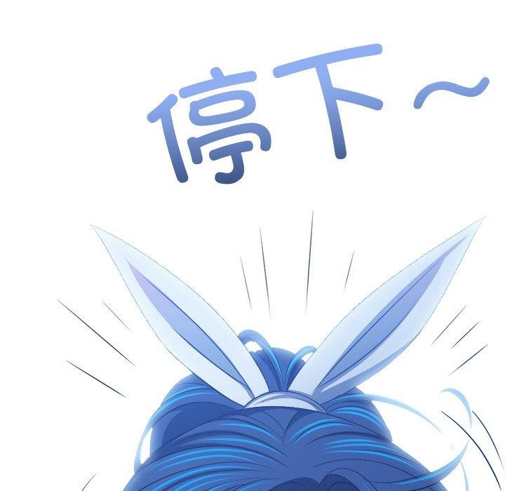 第242话 - 第218.jpg页