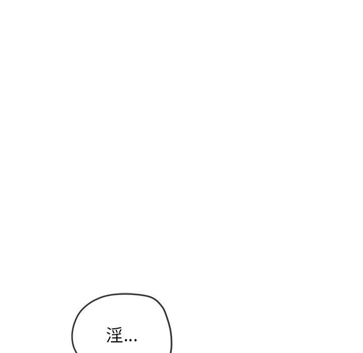 第242话 - 第222.jpg页