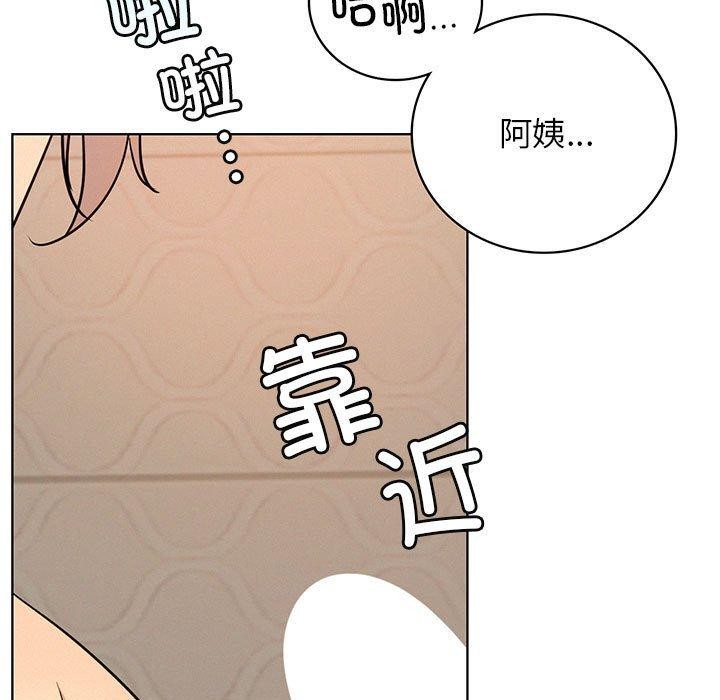 第63话 - 第5.jpg页