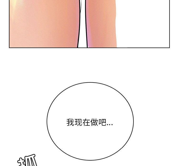 第63话 - 第11.jpg页