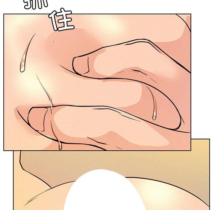 第63话 - 第12.jpg页