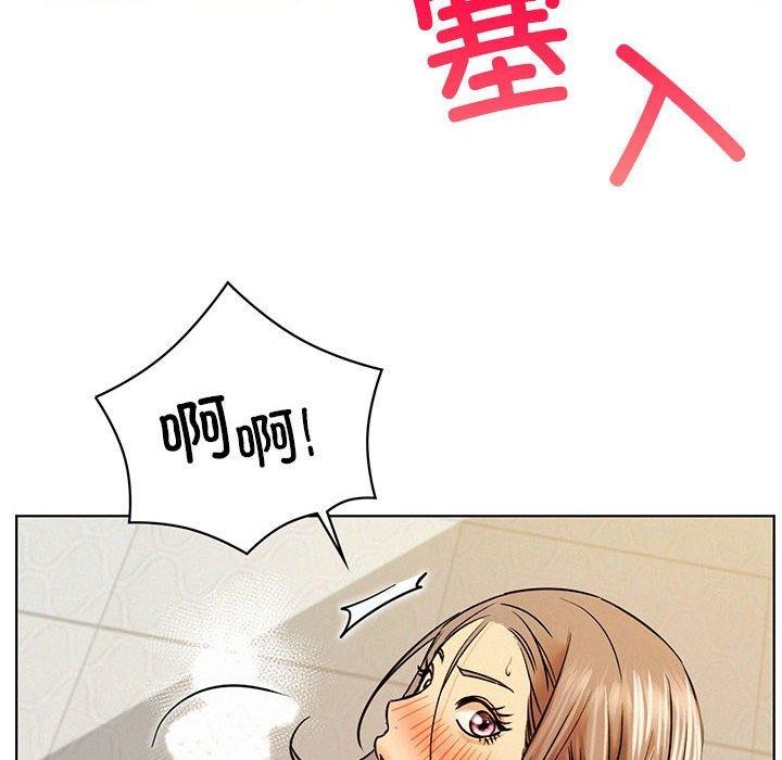 第63话 - 第14.jpg页