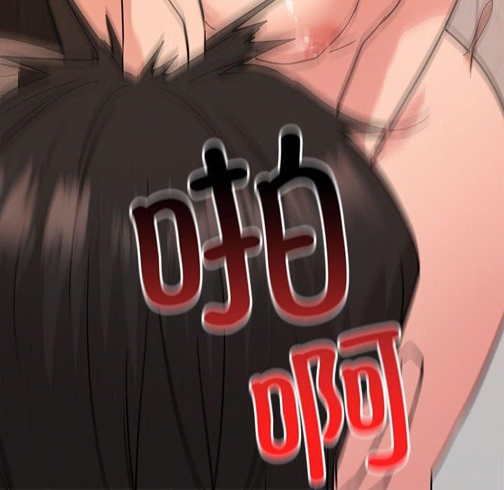 第63话 - 第22.jpg页