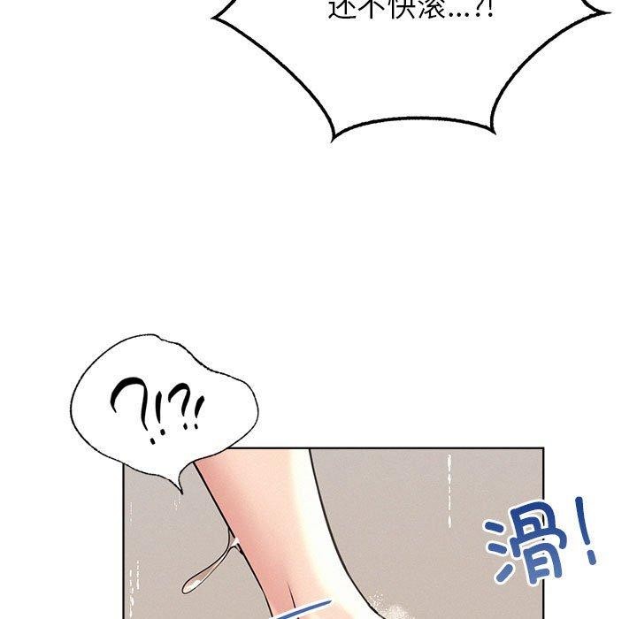 第63话 - 第34.jpg页
