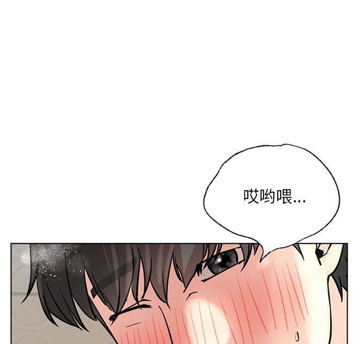 第63话 - 第44.jpg页