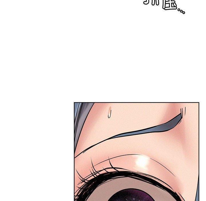 第63话 - 第52.jpg页