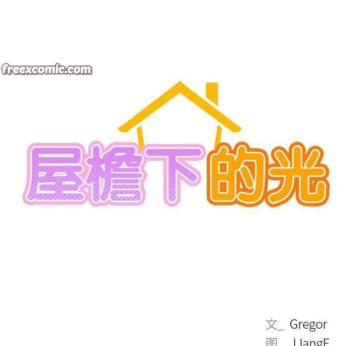 第63话 - 第60.jpg页