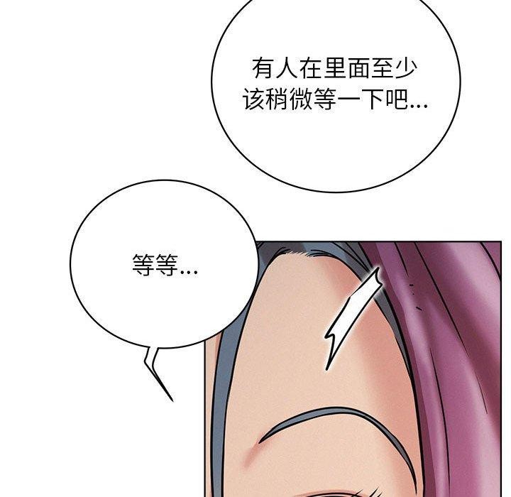 第63话 - 第71.jpg页