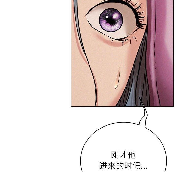 第63话 - 第72.jpg页
