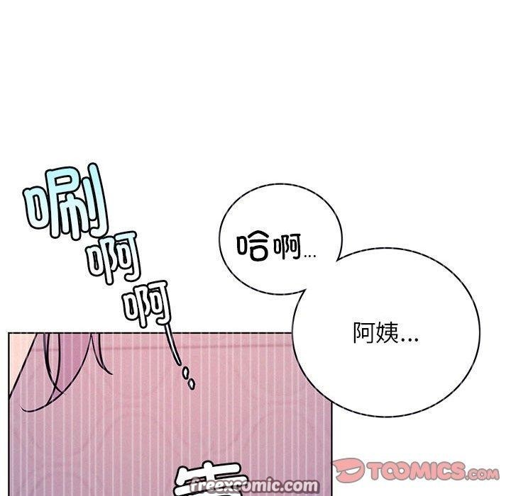 第63话 - 第75.jpg页