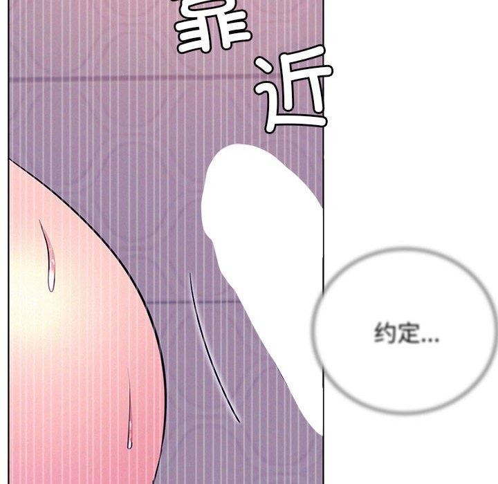 第63话 - 第76.jpg页