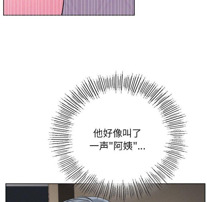 第63话 - 第77.jpg页