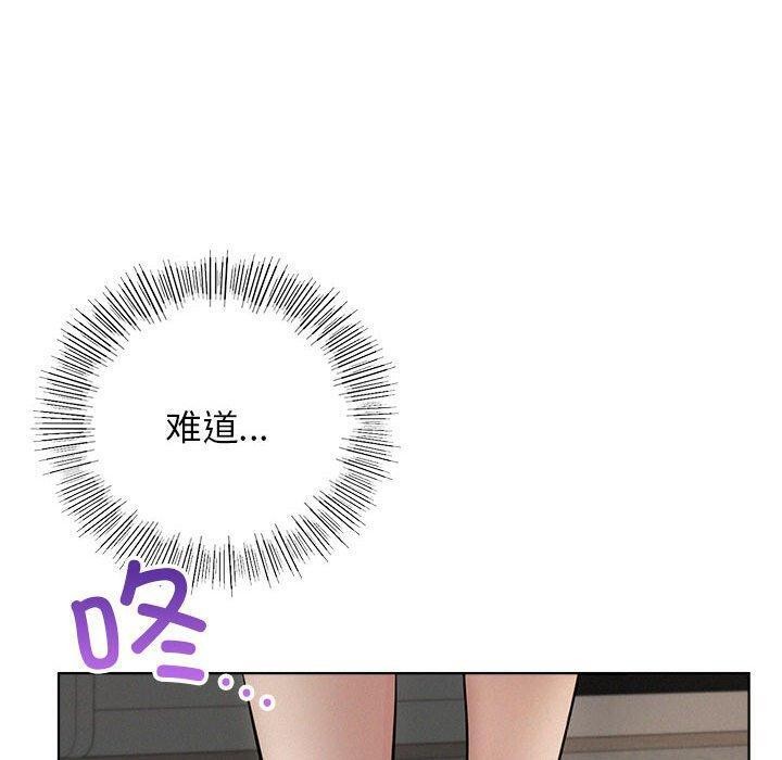 第63话 - 第80.jpg页