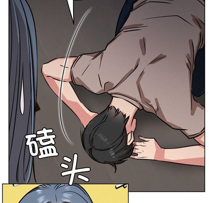 第63话 - 第88.jpg页