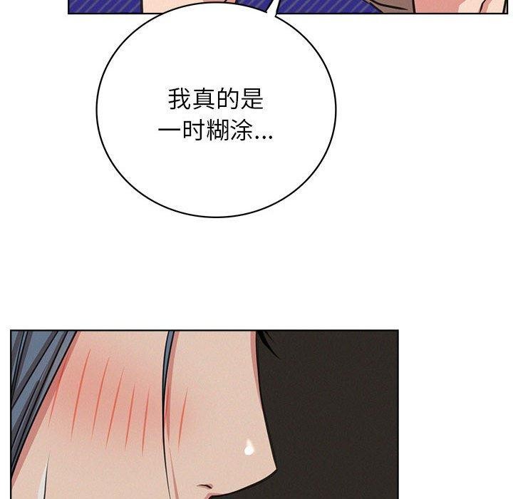 第63话 - 第91.jpg页