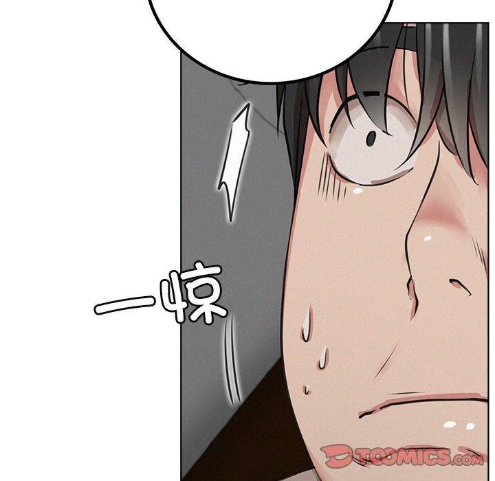第63话 - 第93.jpg页