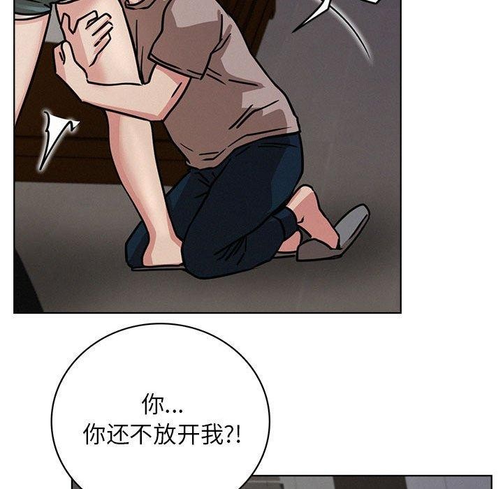 第63话 - 第102.jpg页