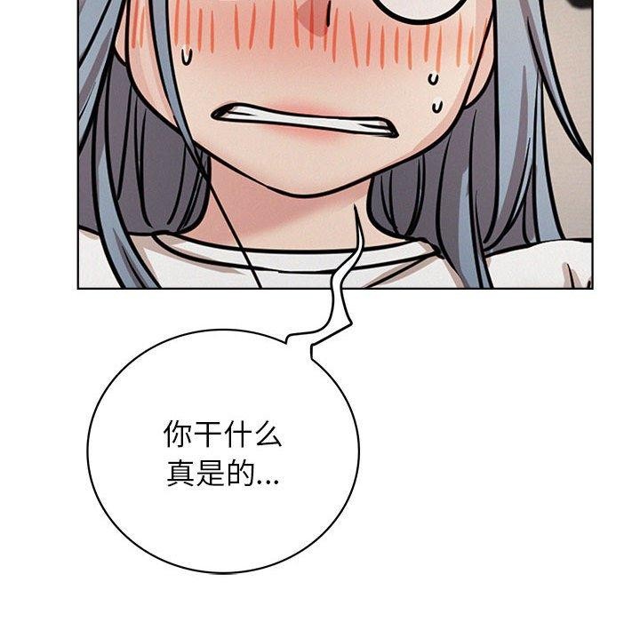 第63话 - 第107.jpg页