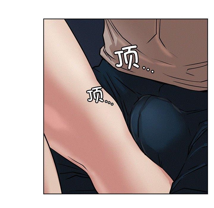第63话 - 第108.jpg页