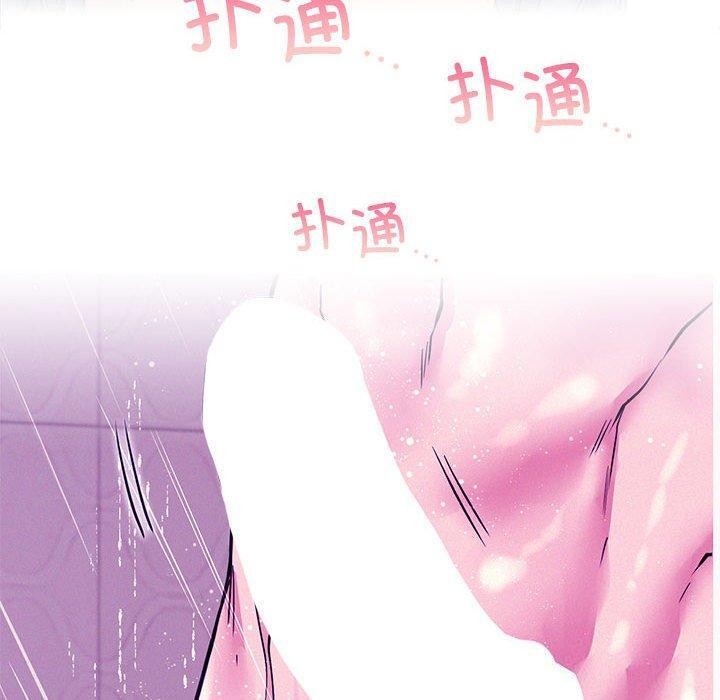第63话 - 第110.jpg页