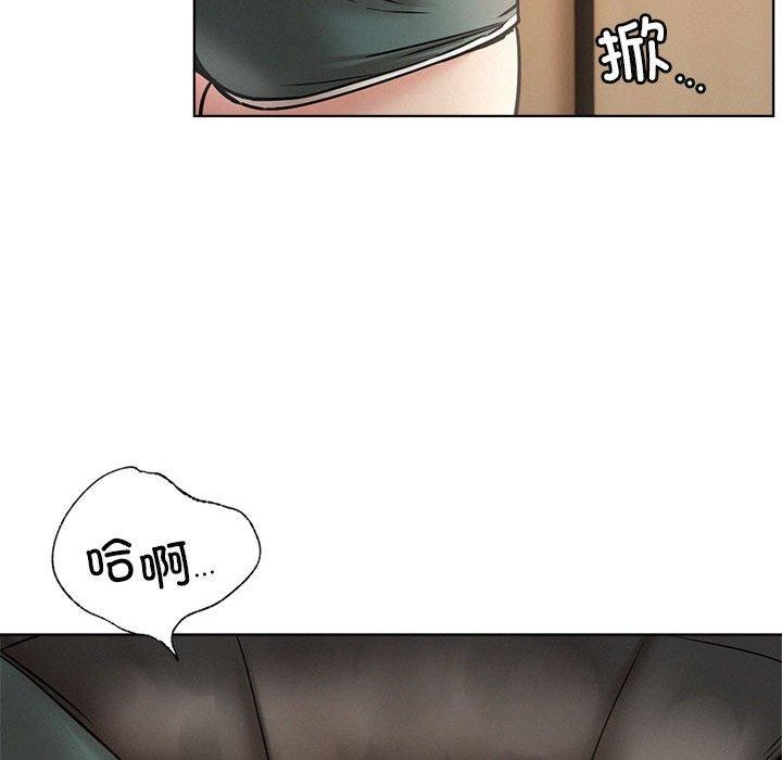 第63话 - 第138.jpg页