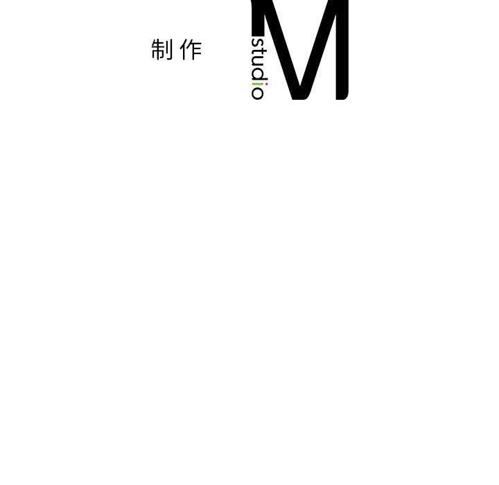 第63话 - 第148.jpg页