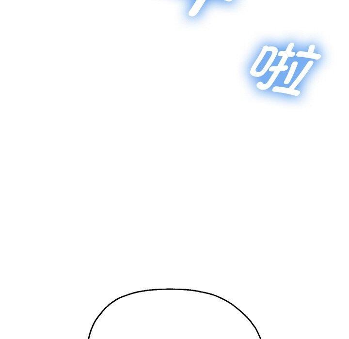 第44话 - 第5.jpg页