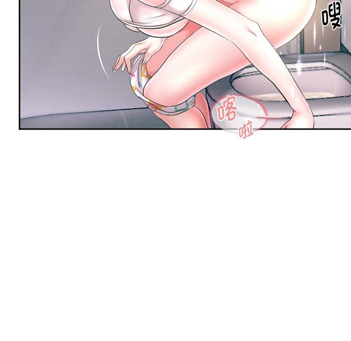 第44话 - 第7.jpg页