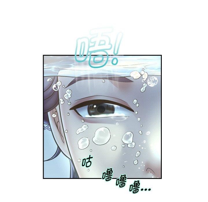 第44话 - 第13.jpg页