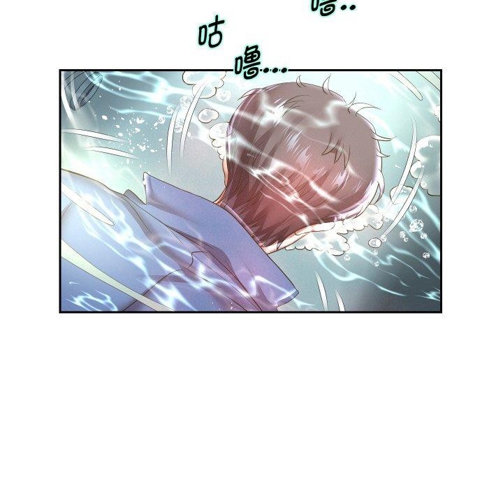 第44话 - 第18.jpg页