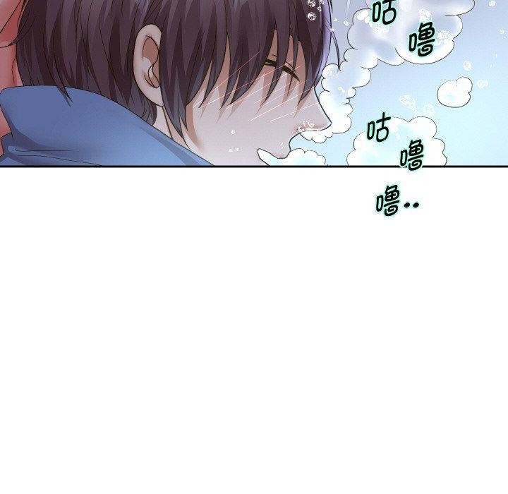 第44话 - 第23.jpg页