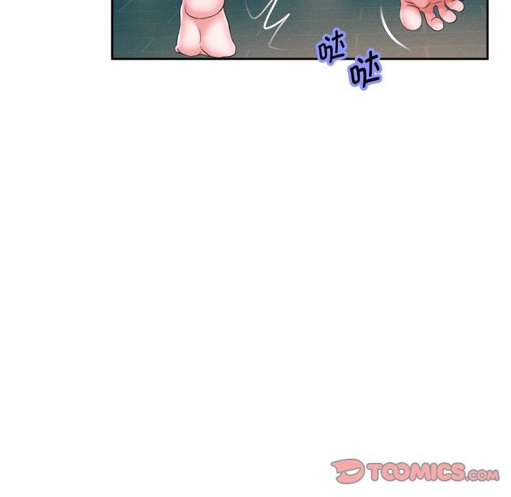 第44话 - 第27.jpg页