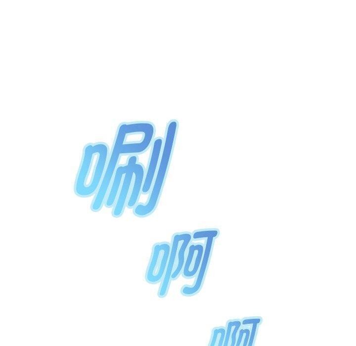 第44话 - 第30.jpg页