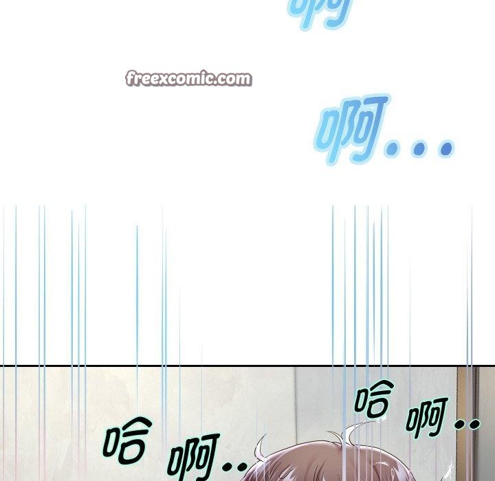 第44话 - 第31.jpg页