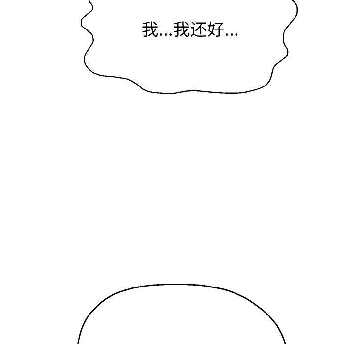第44话 - 第36.jpg页