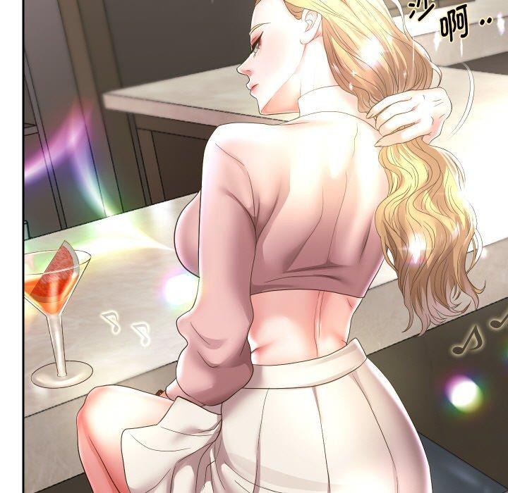 第44话 - 第64.jpg页