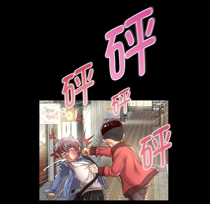 第44话 - 第71.jpg页