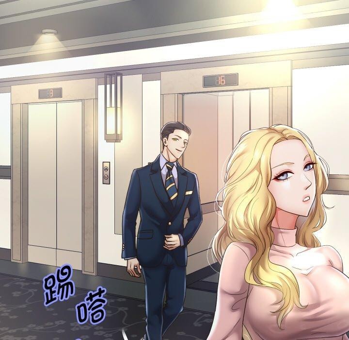 第44话 - 第103.jpg页