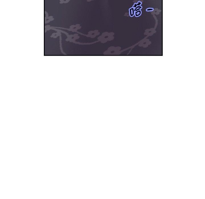 第44话 - 第106.jpg页