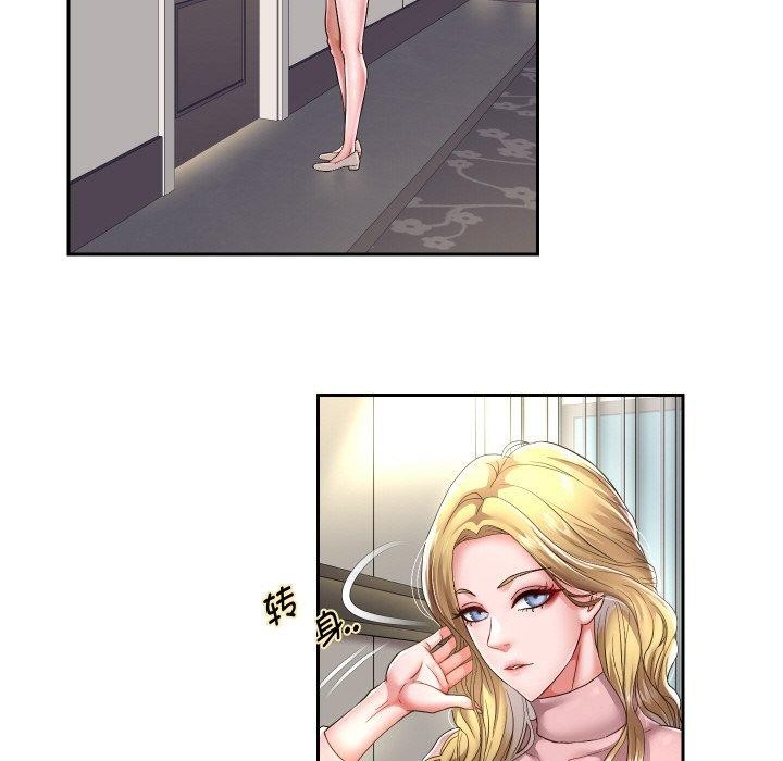第44话 - 第108.jpg页