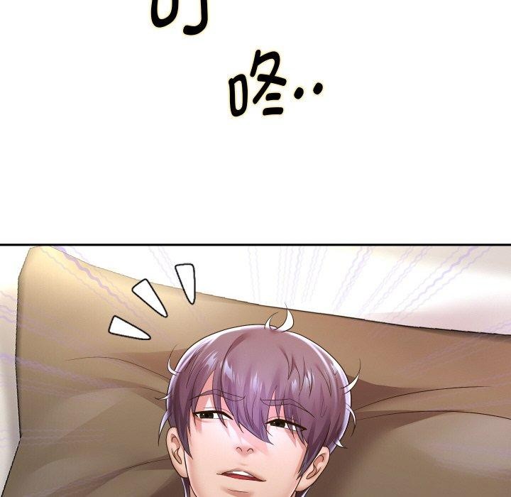 第44话 - 第115.jpg页