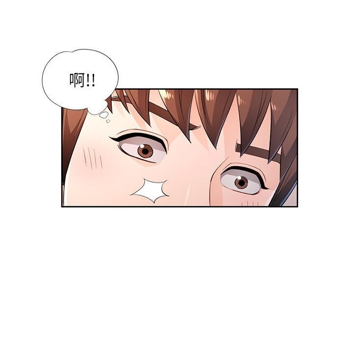 第42话 - 第9.jpg页